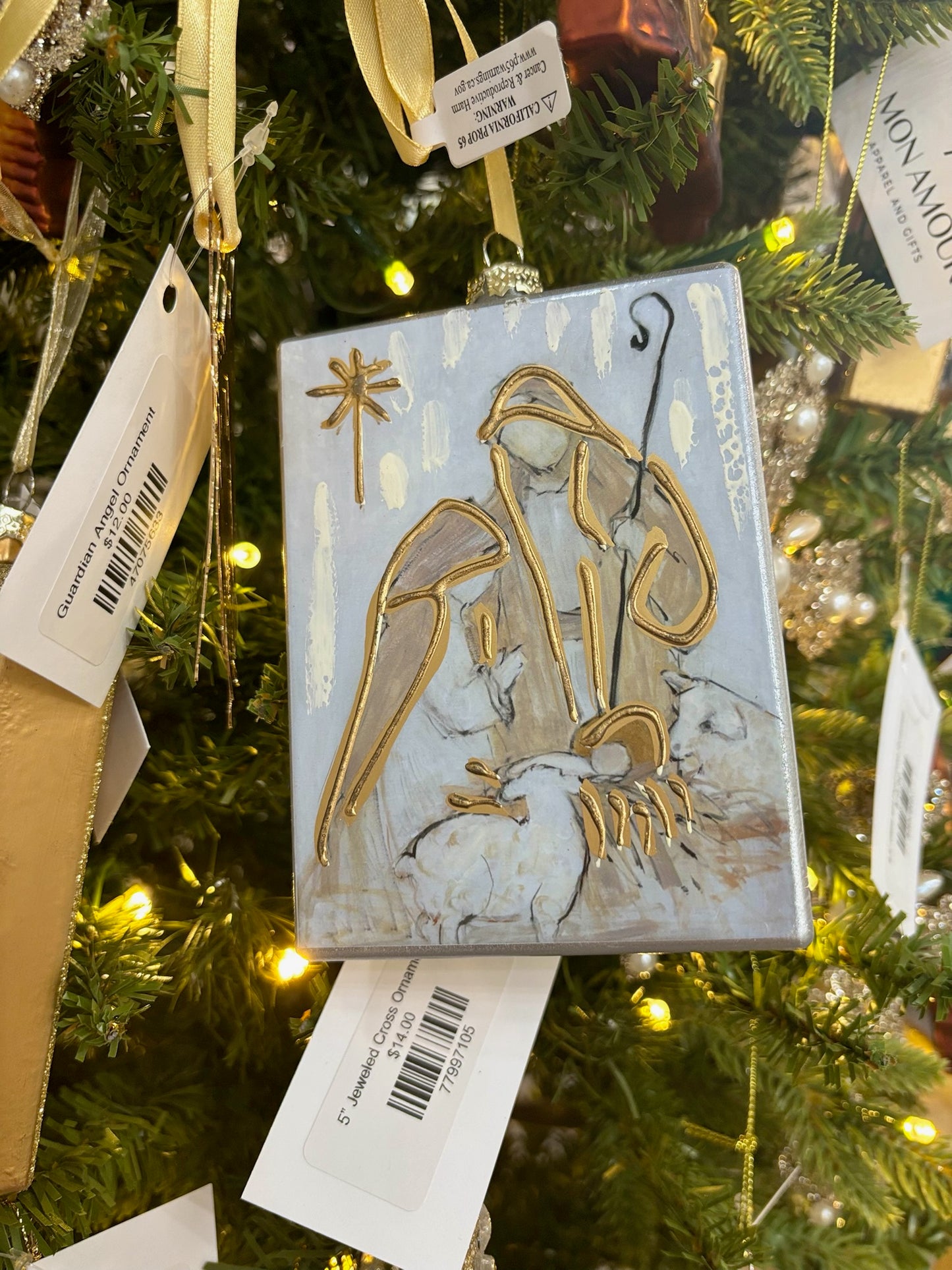 5” Rectangle Nativity Ornament
